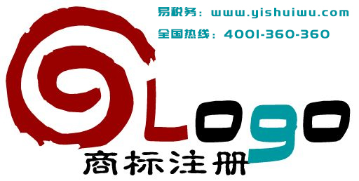 對我國商標法的一些建議